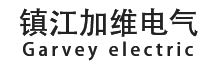浇注设备-浇注母线设备-镇江加维电气